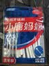小鹿妈妈 细齿洁牙缝刷进口超极细ssss*20支装 L型牙缝刷直击深层牙垢 实拍图