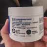 适乐肤（CeraVe）特润C霜85g（保湿补水防干裂干燥男士女士面霜身体乳张凌赫同款） 实拍图