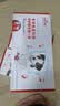 皇家狗粮幼犬成长礼盒（幼犬粮 800g+成犬粮 50g*5）小型犬 泰迪 贵宾 实拍图