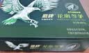 鹰牌花旗参西洋参茶3g*40包/盒人参皂苷 送父母长辈领导无礼袋 实拍图