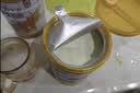 伊利高个子学生奶粉 儿童成长奶粉 高蛋白 全聪高钙高锌 DHA+ARA 900g 实拍图