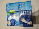 护舒宝液体卫生巾日夜组合46片姨妈巾无感保护京东自营轻薄无感 实拍图