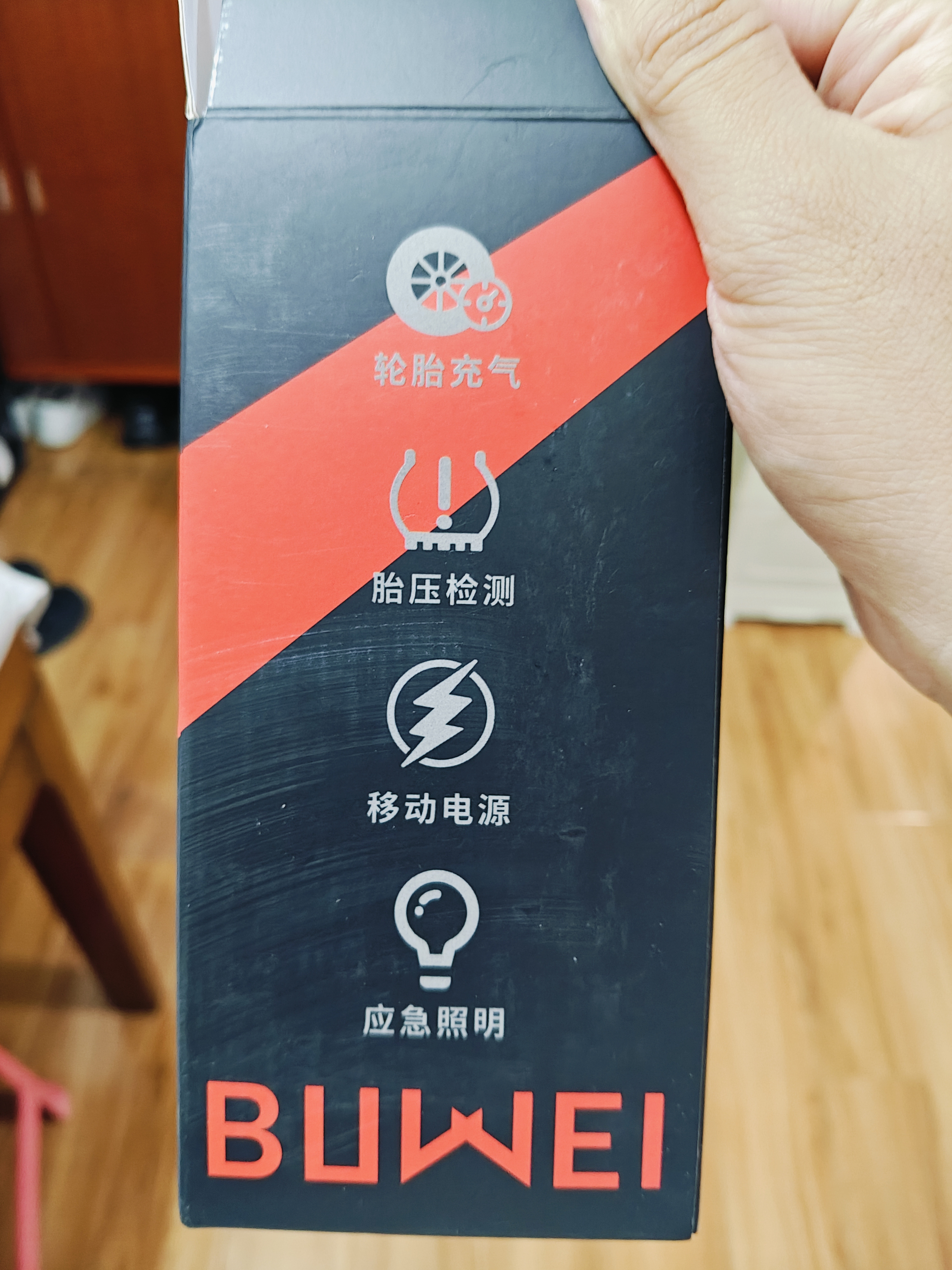 埠威PL01车载充气泵I9汽车轮胎便携无线电动自行公路车充气宝测压高压 实拍图
