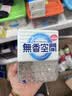 小林制药无香空间315g空气清新剂除味剂神器分解异味固体芳香剂除臭味汽车 实拍图