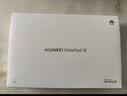 HUAWEIMatePad SE 11英寸 焕新版 华为平板电脑高刷护眼大屏 影音娱乐学生平板学习平板8GB+256GB 星云灰 实拍图