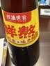 李锦记味蚝鲜蚝油680g 【鲜熬型】精选生蚝熬制 火锅腌焖炖炒拌馅提鲜 实拍图