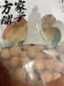 方家铺子大6A桂圆干500g 1斤带壳肉厚龙眼干 桑葚枸杞红枣泡茶干货中大果 实拍图