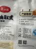 美丽雅 一次性保鲜袋食品级组合装三合一共220只 大中小号加厚袋子 实拍图