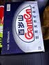 景田百岁山 天然矿泉水 570ml*24瓶 整箱装 会议办公 日常健康饮用水 实拍图