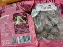 禾煜 蜜枣400g  粽子红枣原料 开袋即食 煲汤八宝饭原料  实拍图