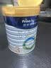 美素佳儿（Friso）皇家幼儿配方奶粉 3段（1-3岁幼儿适用）400g 乳铁蛋白（新国标） 实拍图