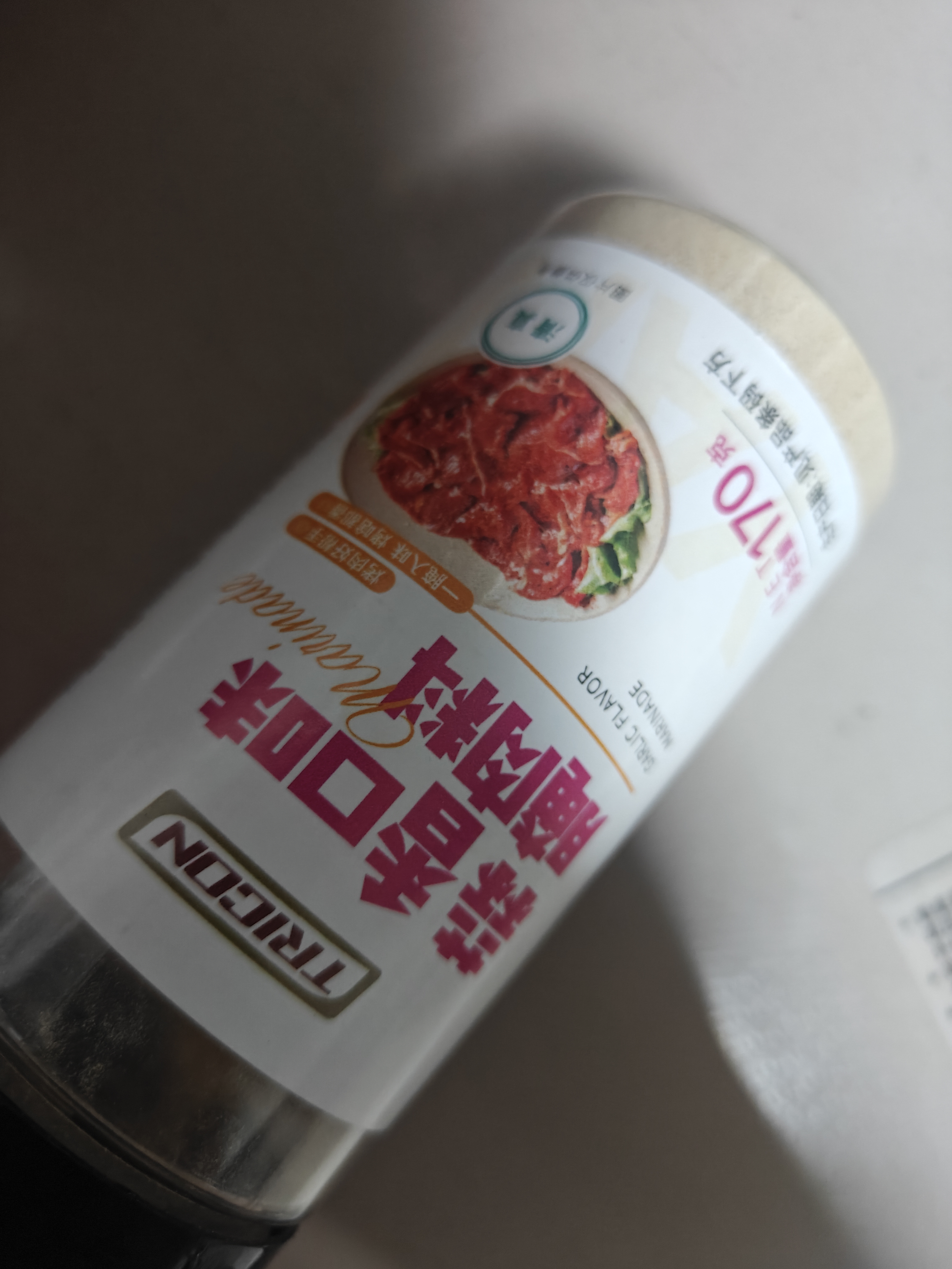 特瑞肯（TRICON）浓郁蒜香风味烤牛羊肉五花肉鸡肉炸串腌肉料170g 实拍图