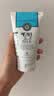 美丽蓓菲森缇澳Q10牛奶洗面奶100ml*2支保湿温和泰国进口学生过节礼物送女友 实拍图
