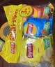 乐事（Lay's）薯片（黄瓜味+原味+红烩味+鱿鱼味+鸡翅味）400g 混合10包 实拍图
