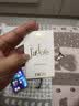 迪奥Dior【会员女士香氛星品尝鲜礼】花漾1ml+真我女士1ml 实拍图