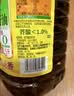 鲁花【保真菜籽油】低芥酸特香菜籽油4L  物理压榨 实拍图