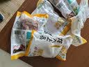 龙大肉食猪舌1斤 猪舌头冷冻猪舌头 卤猪舌原料 酱卤食材 猪肉生鲜 烧烤 实拍图