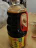 海天 味极鲜生抽酱油1.28L【特级酱油】味极鲜系列 炒菜凉拌调料 实拍图