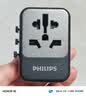 飞利浦（PHILIPS）转换插头全球通用插座转换器国外多国旅行出国留学港澳日韩欧洲英美澳标多功能插座USB充电 实拍图