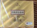 华祥苑白牡丹茶叶 福鼎老白茶 2019年礼盒冷泡茶300送礼礼品 实拍图