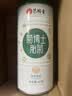 艺福堂花草茶精品胎菊80g 新花无硫熏杭白菊花蕾特养生凉茶级搭玫瑰枸杞 实拍图