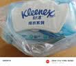 舒洁（Kleenex）湿厕纸80抽*3包家庭装洁厕湿巾纯水婴儿湿厕卫生纸洁厕湿巾 实拍图