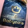 babycare皇冠LaLa裤皇室狮子王国拉拉裤加量装XXXXL42片>19kg成长裤 实拍图
