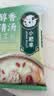 小肥羊火锅底料调料 招牌醇香清汤110g     招牌清汤电商专供款 分包式 实拍图