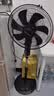 美菱（MeiLing）电风扇/落地扇【1级能效+直流变频+纯铜电机】智能风家用省电AI语音遥控定时触屏款MPF-DL35356R 实拍图
