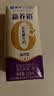 蒙牛【新鲜日期】 新养道无乳糖高钙牛奶200ml*24盒 3.2g/100ml蛋白质 实拍图