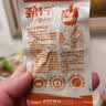劲仔【王俊凯推荐】深海小鱼 酱汁味 300g/盒 20包 鱼仔鱼干下酒菜 实拍图