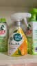 花王（KAO）香氛除味喷雾370ml 室内空间除臭去异味喷雾持久留香水空气清新剂 实拍图