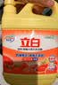 立白强效西柚小苏打洗洁精1kg家庭实惠装A类食品用去油不伤手随机发货 实拍图