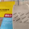 得力（deli）强力纳米胶带免钉双面胶透明胶 50mm*3m*2mm 升级防尘泡壳 不易留痕 可重复使用 1卷 33604 实拍图