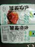 贝斯莎去骨猪蹄开袋即食熟食夜宵下酒菜原味休闲卤味解馋休闲零食30包 实拍图