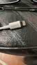 Snowkids苹果数据线Type-C充电线PD快充20W升级27W充电器to Lightning适用iPhone14/13/12/11全系车载1.5米 实拍图
