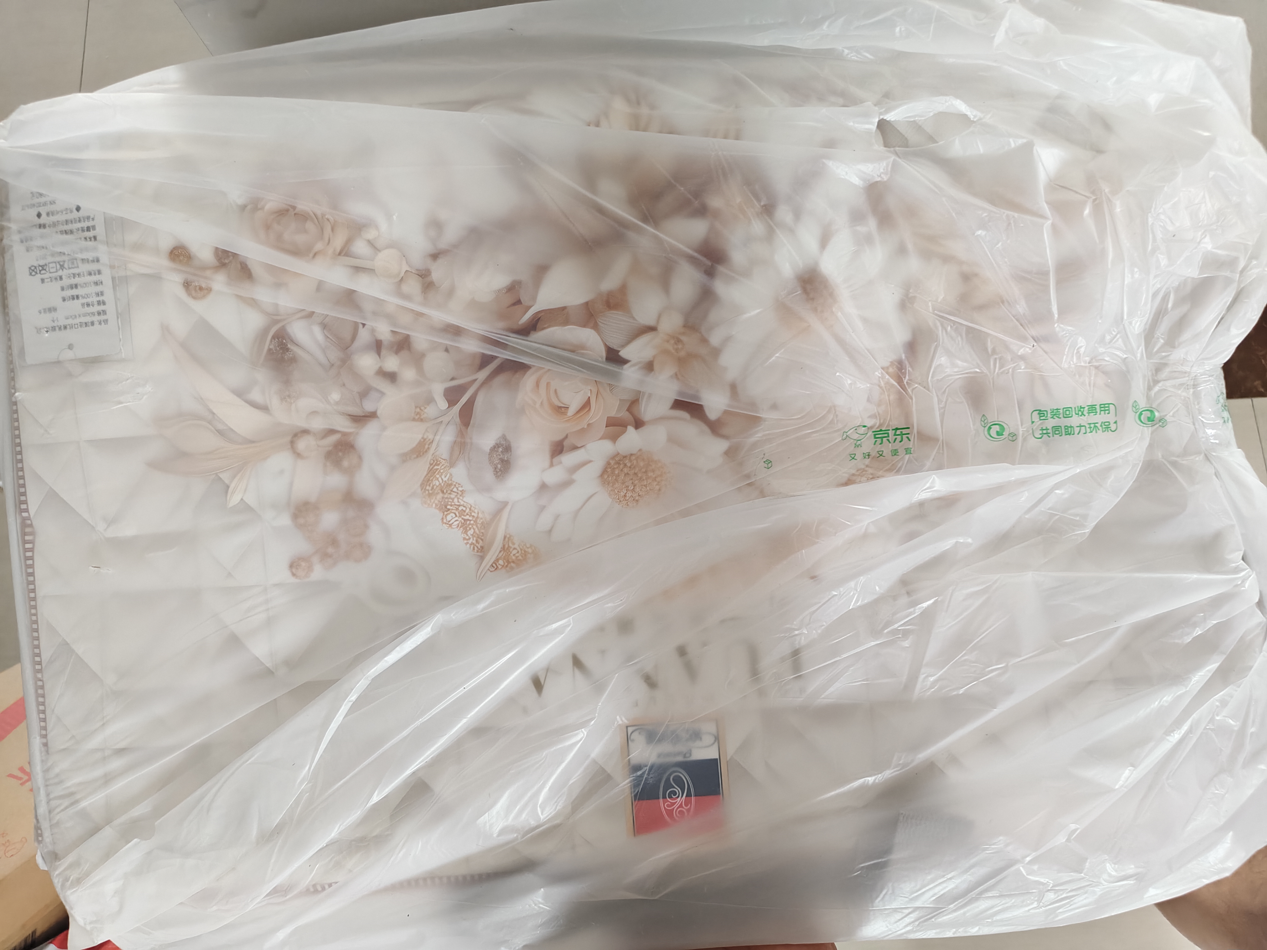 富安娜泰国进口天然乳胶枕头抗菌面料透气学生成人颈椎枕芯60*40*8/10cm 实拍图