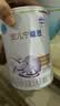 雀巢安儿宁能恩400g 特殊医学用途婴儿无乳糖配方食品（轻微瘪罐） 实拍图