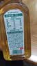 农夫山泉东方树叶桂花乌龙茶335ml*24瓶无糖茶饮料0糖0脂0卡【金秋限定】 实拍图