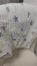洁丽雅（Grace）A类纯棉婴儿纱布浴巾男女宝宝洗澡巾新生儿用品大毛巾被110*110cm 实拍图