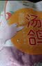 硒全食美无抗富硒汤鸽净重520g（2只）冷冻鸽子滋补煲汤烧烤生鲜鸽子 实拍图
