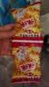 咪咪正宗马来西亚风味 虾条 （20g*20包）400g 袋装膨化食品怀旧零食 实拍图