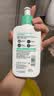 适乐肤（CeraVe）【多肤质洗面奶】氨基酸洁面236ml（男女士混油敏感肌温和控油） 实拍图