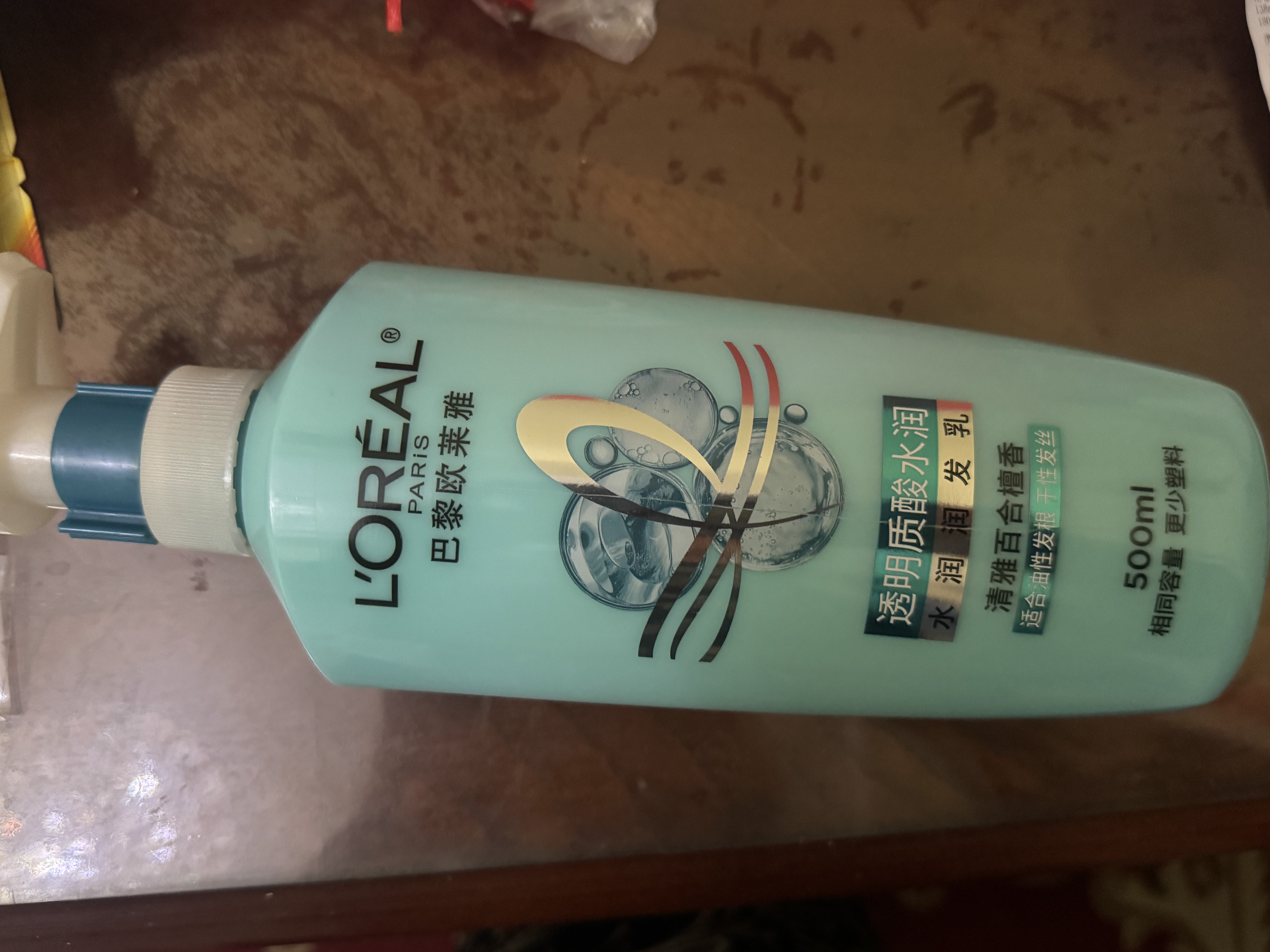 欧莱雅透明质酸水润润发乳500ml 无硅油护发素润发 实拍图