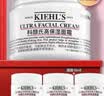科颜氏（Kiehl's）高保湿面霜 14ML（体验装） 实拍图