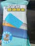 雅高油烟机吸油纸棉条垫20条装90cm*10cm厨房用接油槽加厚过滤网 实拍图