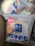 桃李酵母面包牛奶蛋羹味600g营养早餐手撕软面包蛋糕点心休闲零食整箱 实拍图