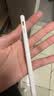 倍思电容笔iPad触控笔苹果笔 适用26年apple pencil Pro/Air8/Mini/iPad11平板触屏手写笔applepencil 实拍图