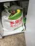 金龙鱼 面粉 中筋粉 多用途麦芯小麦粉 20斤 家用 包子饺子馒头饼手擀面 实拍图