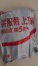 车归沐手套男女冬季户外保暖可触屏骑行电动车手套加绒防风防水滑雪手套 实拍图